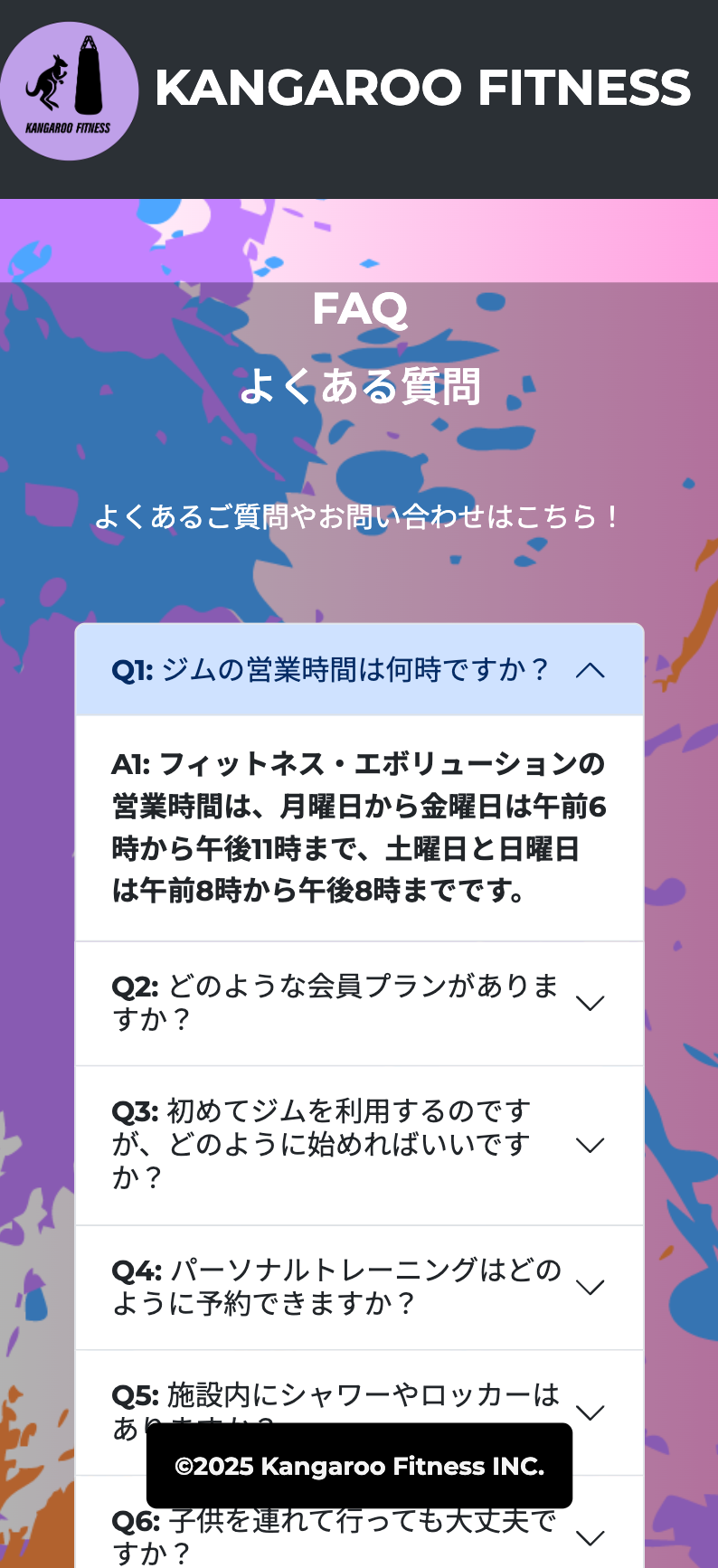 スマホ版ページ